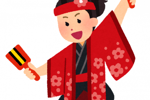 明日からＹＯＳＡＫＯＩソーラン祭り